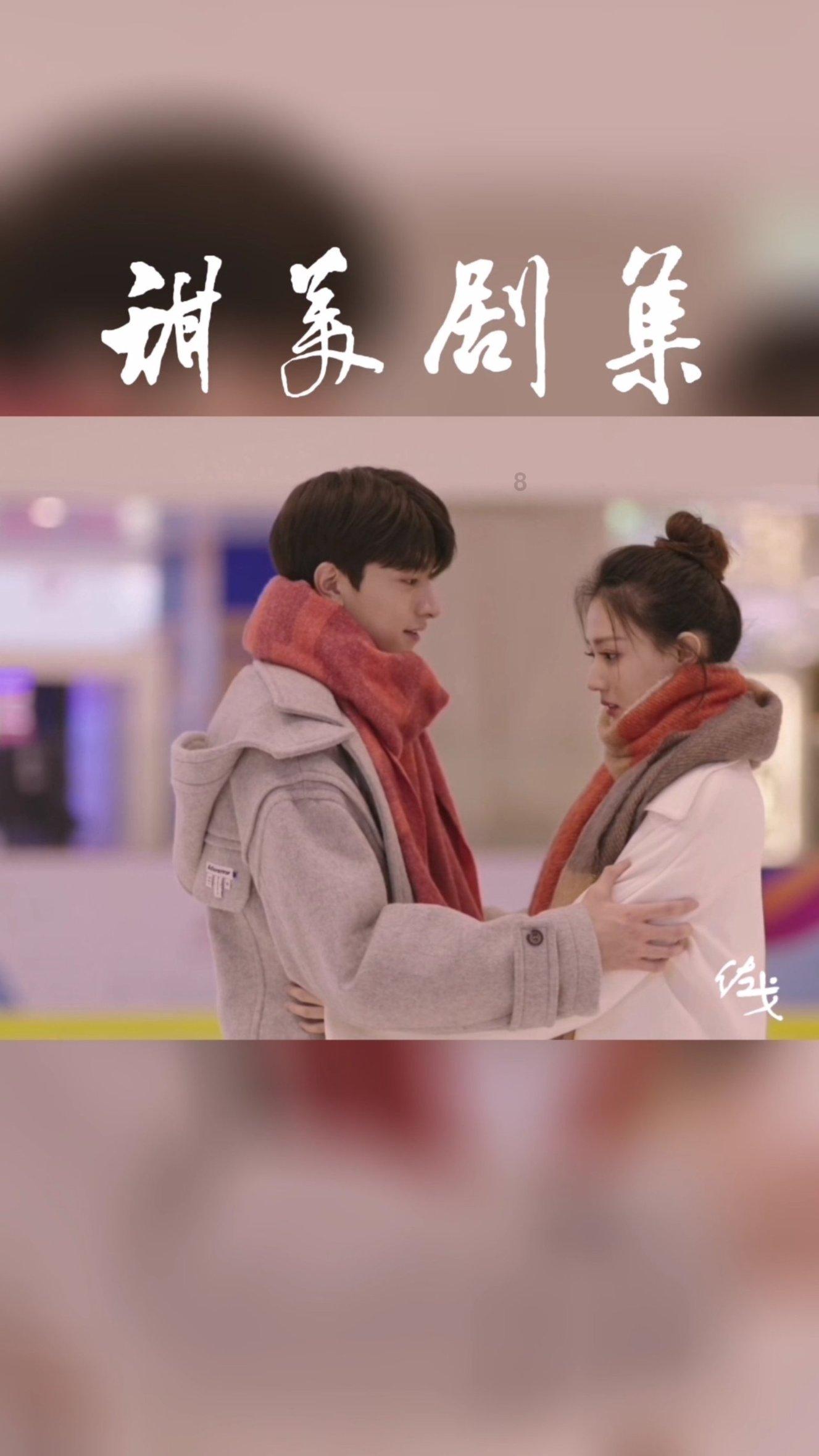 《花少5》封神的一季!热巴、赵昭仪、王安宇...浑身是笑点!