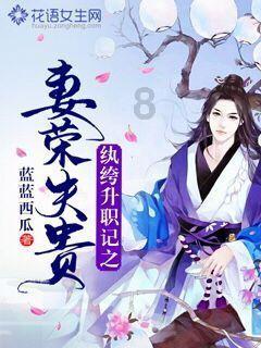 魔狐泡泡龙