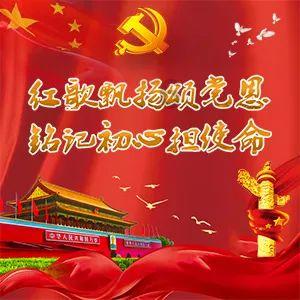 消失一年后的贾玲,再度回归:暴瘦100斤,颜值惊人,我却看哭