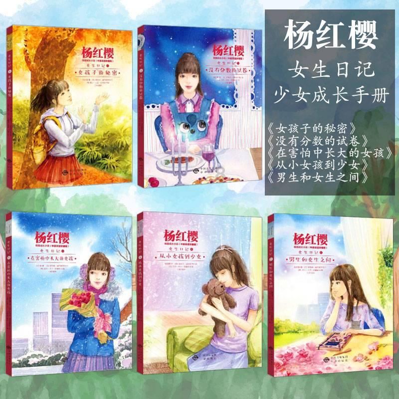 超级坦克联盟