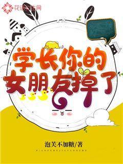 “十四冬”赞助企业已达80家 赞助总金额达45215万余元